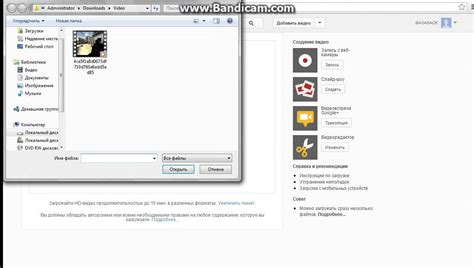 youtube соm|youtube gratuit.